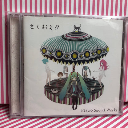 Kikuo - Kikuo Miku 1 Vocaloïde Hatsune Miku CD