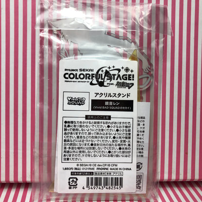 Project Sekai Colorful Stage! ft. Hatsune Miku Vivid Bad Squad Kagamine Len Acrylic Stand / vol.1 size 15cm