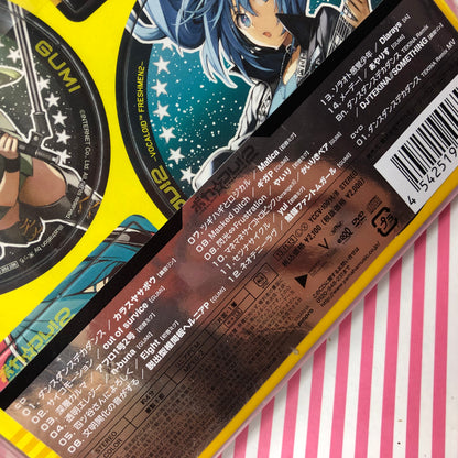 Various - ボカ☆フレ! 2 Vocaloid Freshmen 2 (CD + Strip Cardboard)