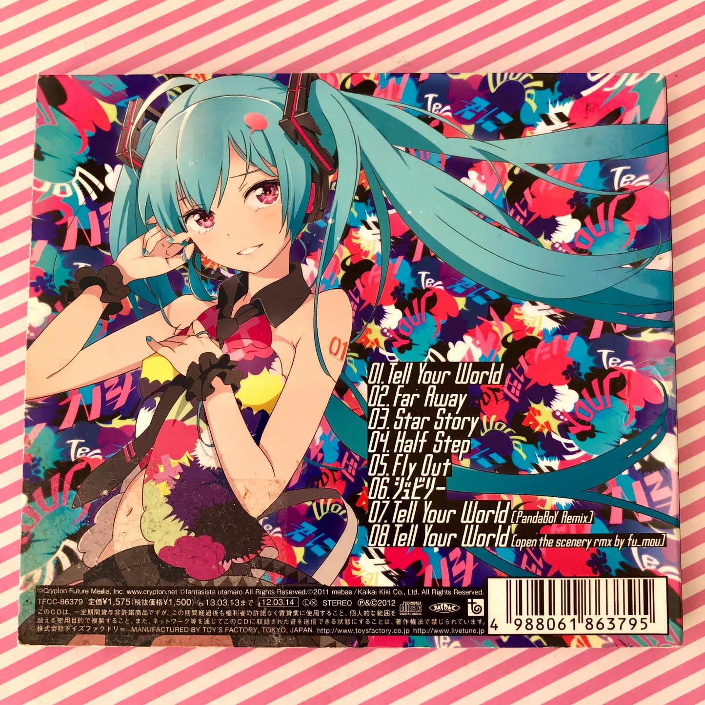 Tell Your World EP - livetune feat. Vocaloid Hatsune Miku