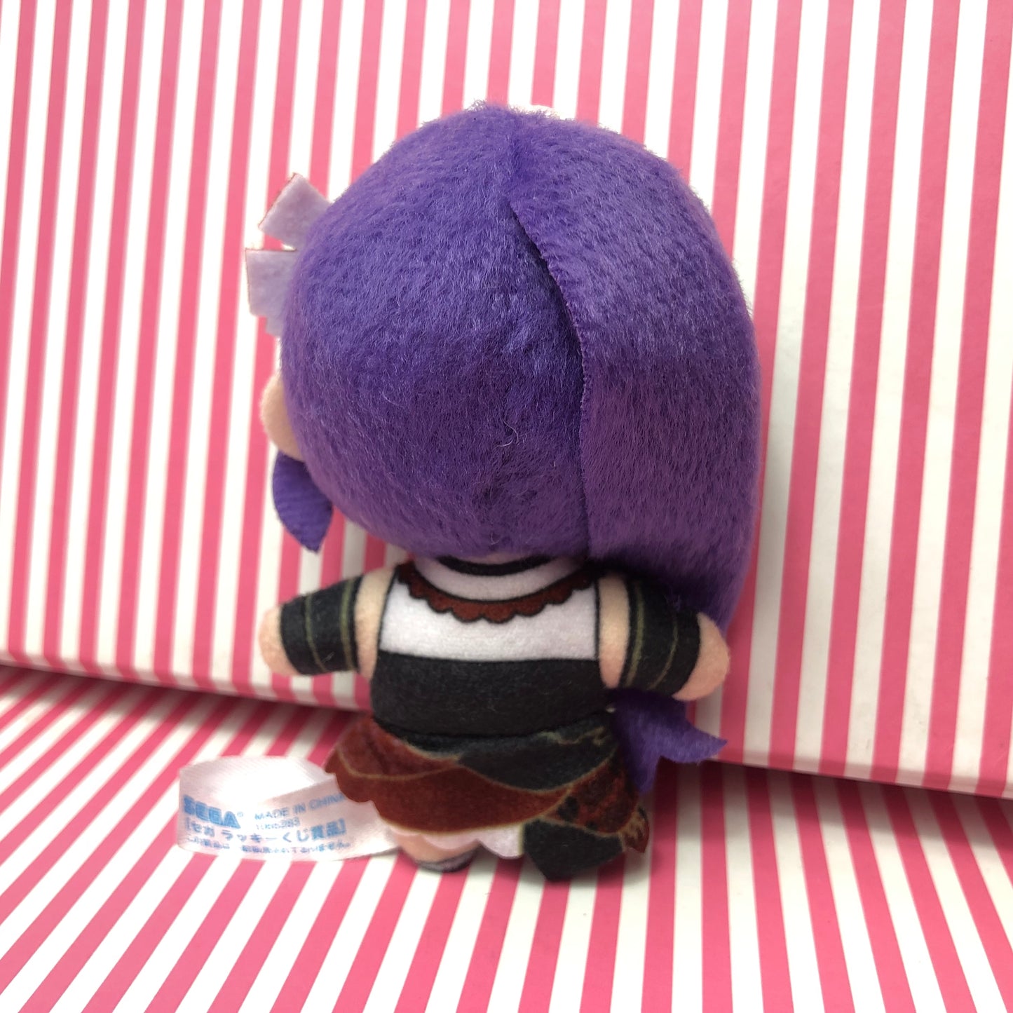 Mini Plush Asahina Mafuyu Imprisoned Marionette