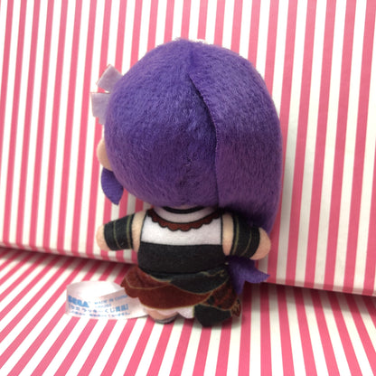 Peluche Mini Asahina Mafuyu Projet de marionnette emprisonnée Sekai Scène colorée ! pi. Hatsune Miku