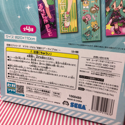 Hatsune Miku Live Silencer Towel Ver. C
