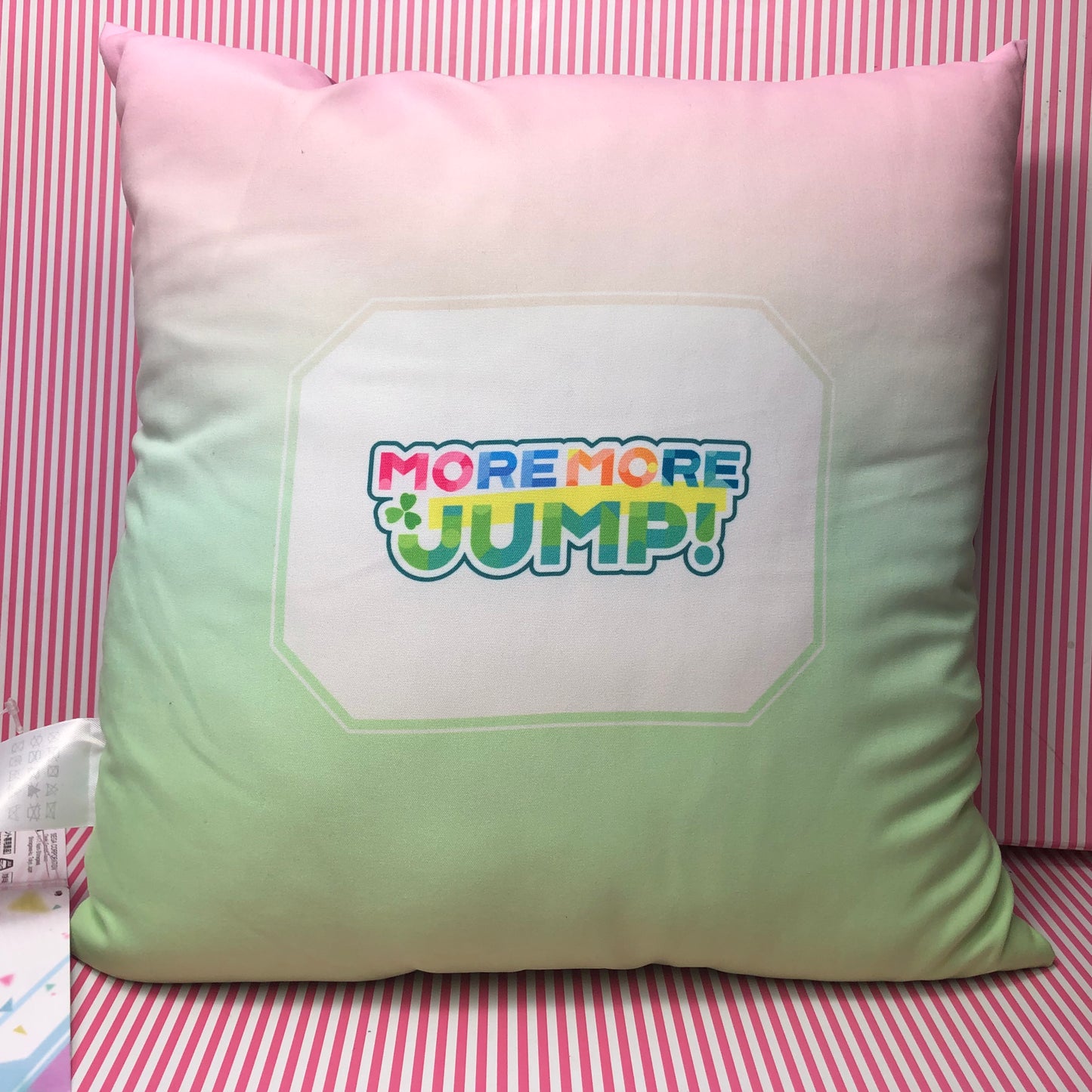 Project Sekai Colorful Stage Cushion! ft. Hatsune Miku - More More Jump! Newly Idol