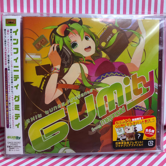 Gumity CD [Special Ed.] (+ Mousepad)