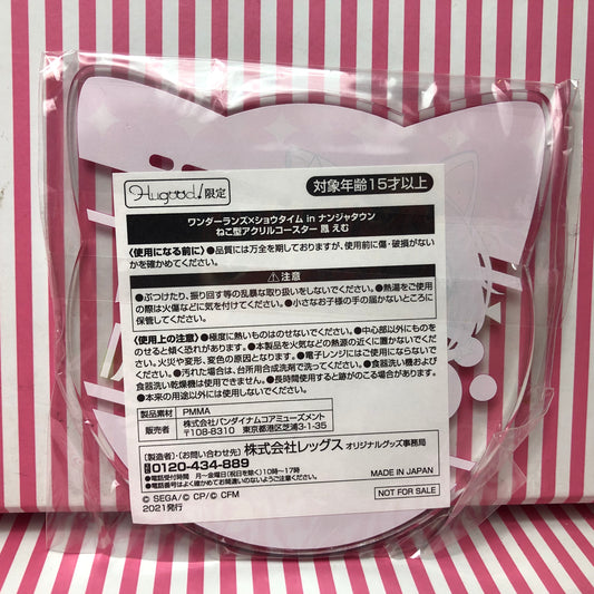 Project Sekai Colorful Stage! ft. Hatsune Miku Emu Otori Cat Head Acrylic Namjatown Limited