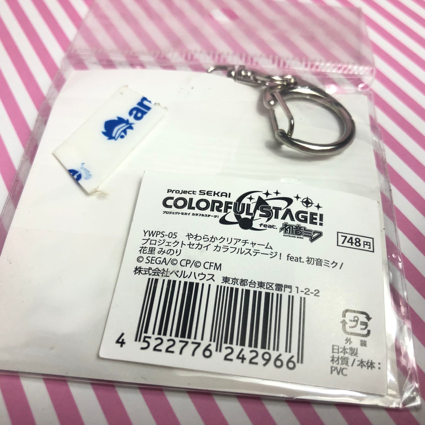 Porte-clés rond en acrylique Hanasato Minori Project Sekai Colorful Stage ! pi. Hatsune Miku