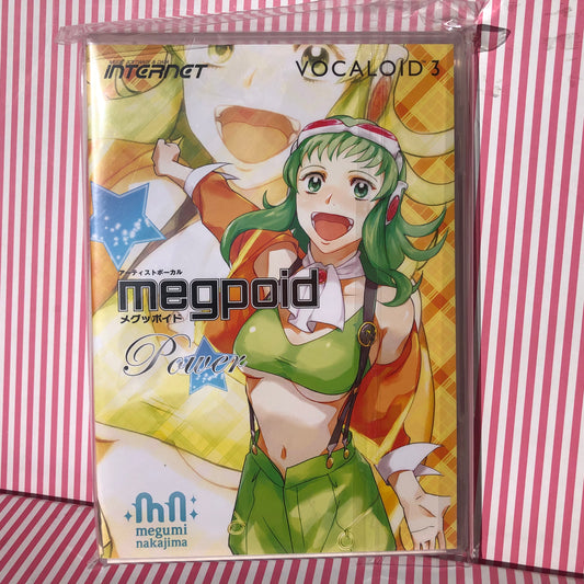 Bibliothèque POWER de Vocaloid 3 Gumi Megpoid