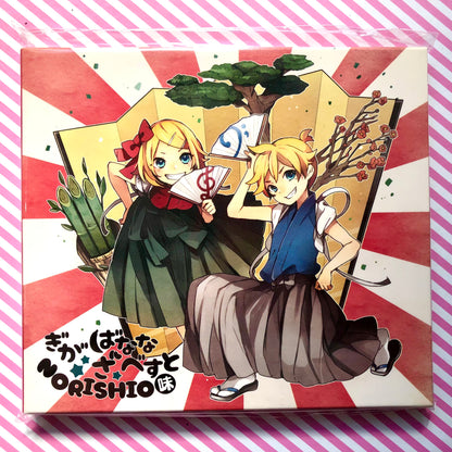 GigaP, OrebananaP - Gigabanana The Best ~ NORISHIO Aji - Vocaloid Hatsune Miku Album CD
