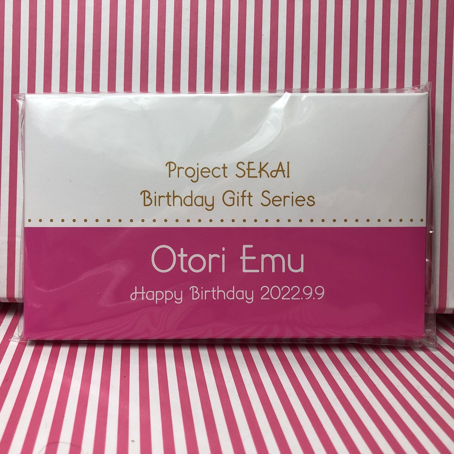 Série de cadeaux d'anniversaire du projet Sekai OTori EMU Joyeux anniversaire 2022.9.9