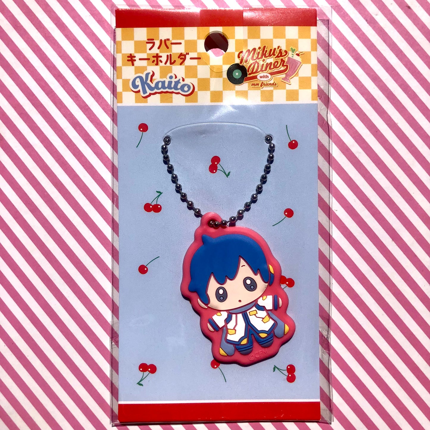 Vocaloid Kaito Rubber Keychain - Miku's Diner with Miku Miku Friends