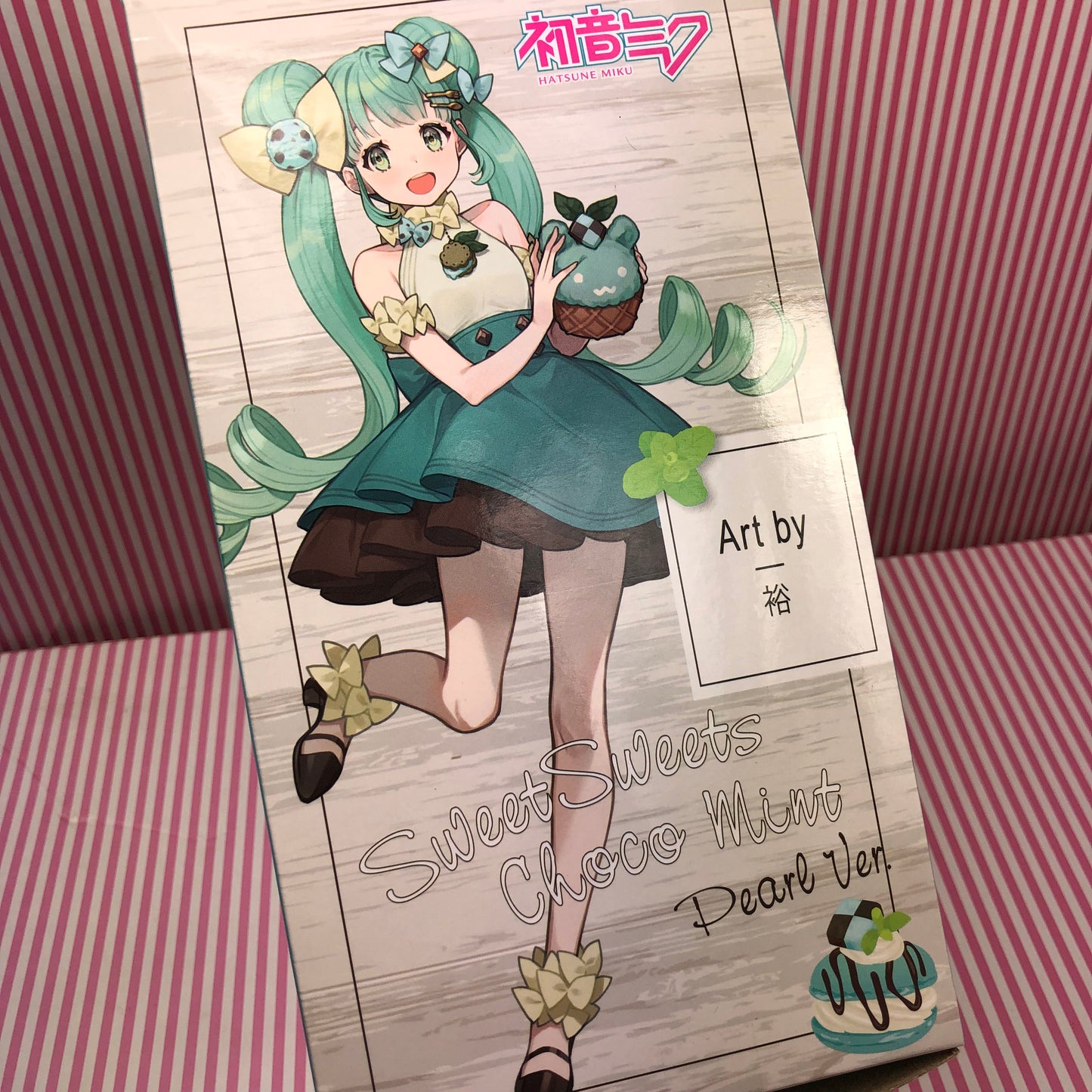 Figurine Vocaloid Hatsune Miku Série SweetSweets - Hatsune Miku Chocolat Menthe Ver.