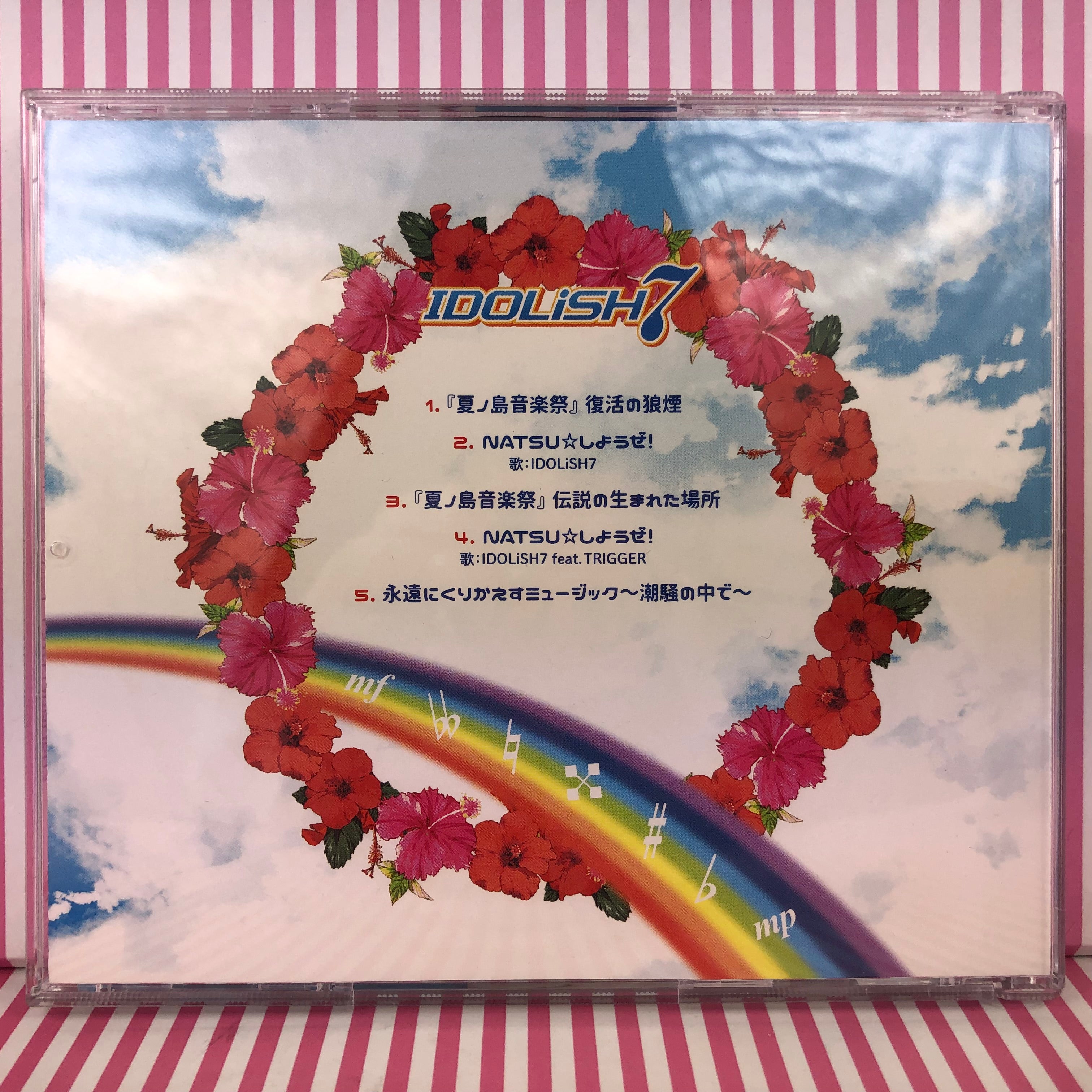 Idolish7 Natsu Shyouzen CD