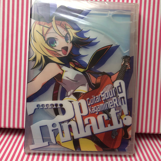 RinPact! Guitar Sound Kagamine Rin DVD