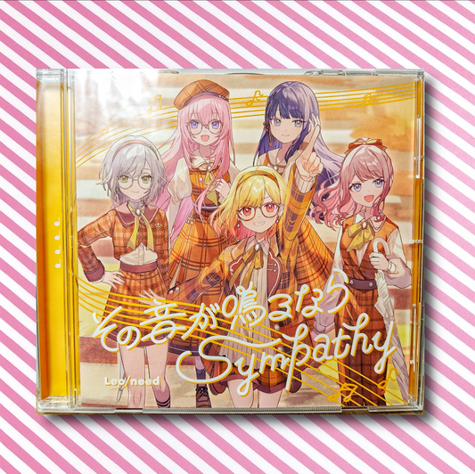 LeoNeed 11th Single CD Sono Oto ga Naru nara / Sympathy Project Sekai Colorful Stage! ft. Hatsune Miku