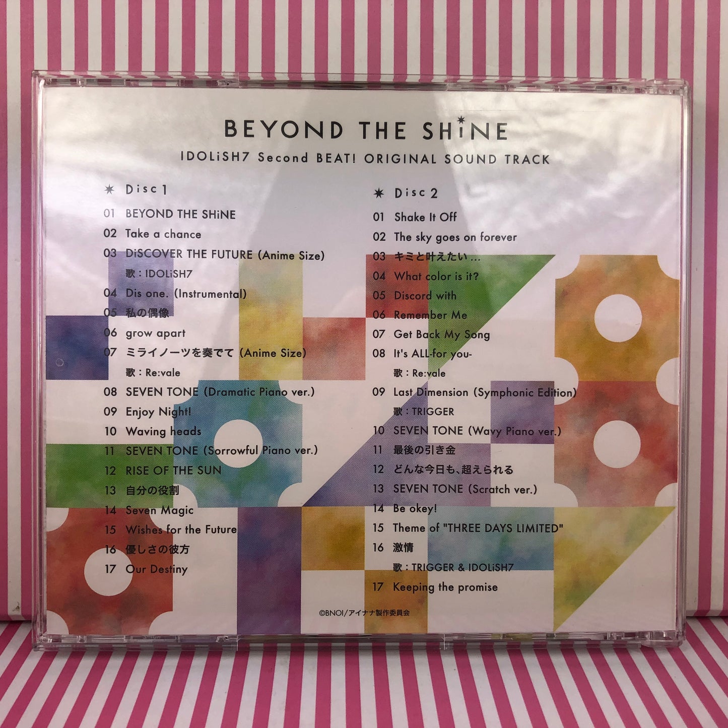 Original Soundtrack Idolish7 Second Beat! -Beyond Shine CD