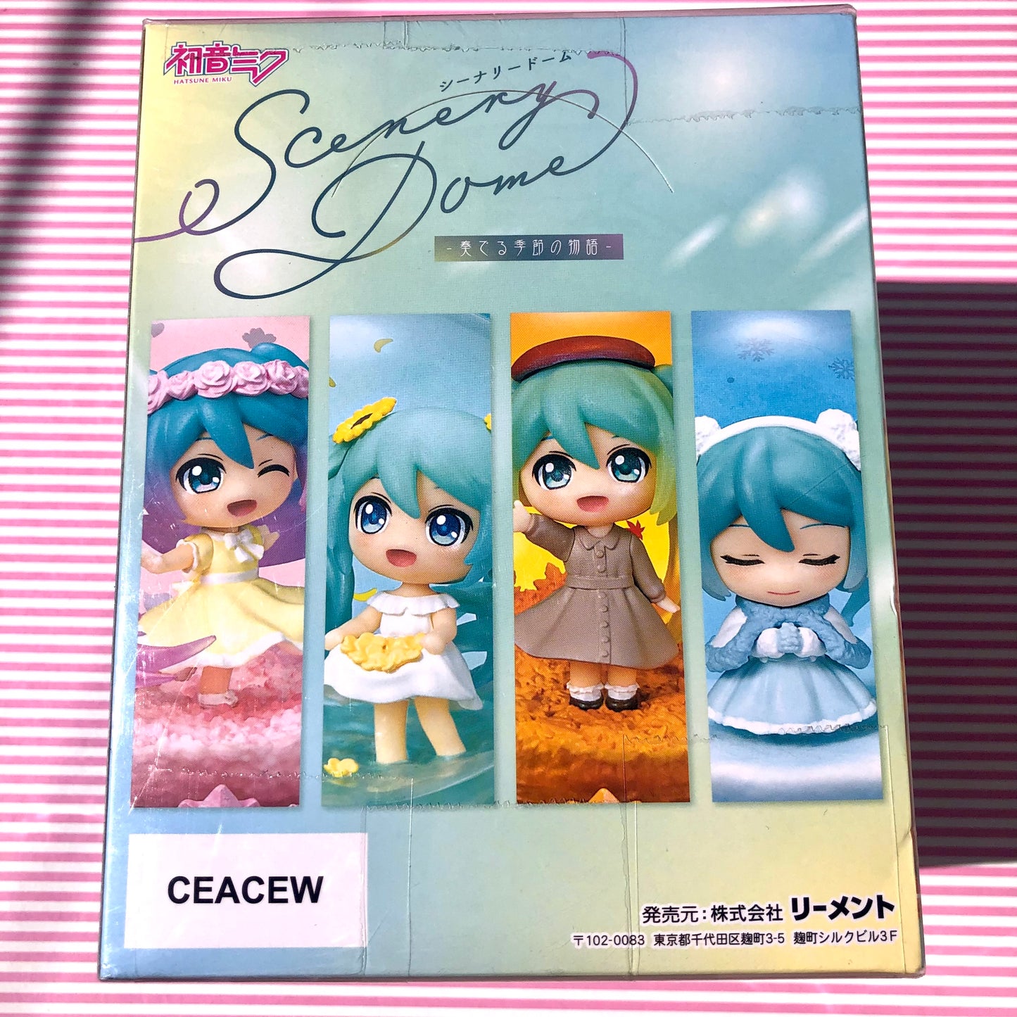 Re-Ment PSL Hatsune Miku Series Scenery Dome - Performance of the Seasonal Story - Complete Set