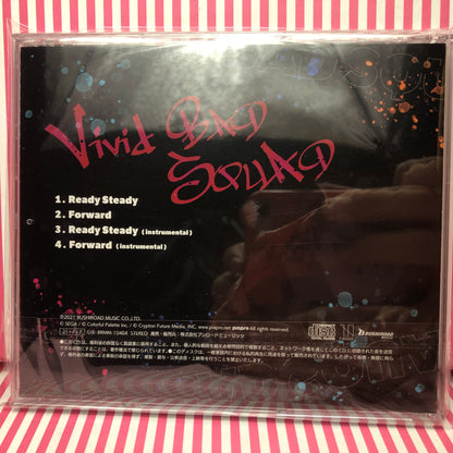 Vivid Bad Squad - Ready Steady! / Forward Single CD Project Sekai Colorful Stage! ft. Hatsune Miku