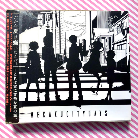 Jin - Mekakucity Days [Deluxe Edition] (CD + DVD) - Vocaloid Hatsune Miku