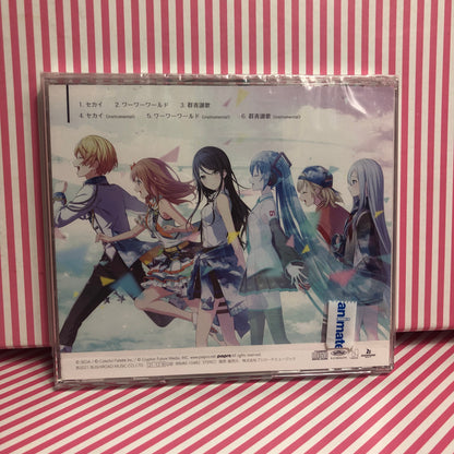 Project Sekai Colorful Stage! ft. Hatsune Miku - Sekai / Wah Wah World Single CD
