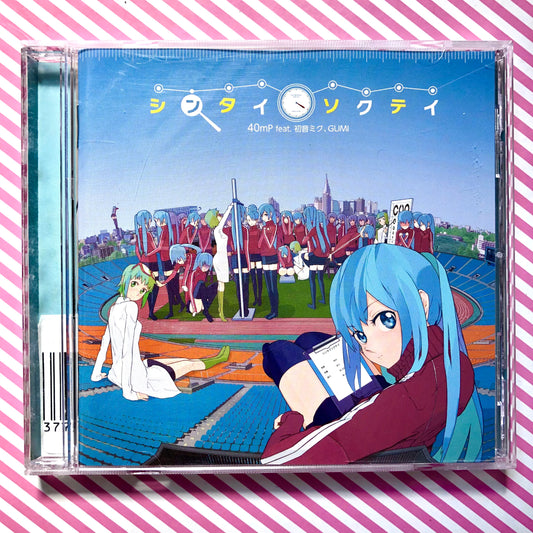 40mP - Shintai Sokutei - Album CD Vocaloid Megooid Gumi et Hatsune Miku