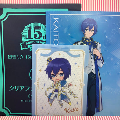 Dossier de documents Vocaloid Kaito original - Hatsune Miku 15e anniversaire