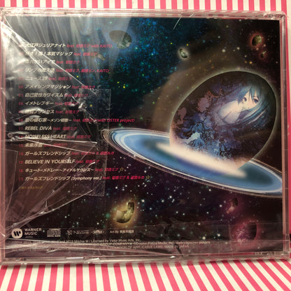 Mitchie M. ft. Hatsune Miku - Virtual Popstar CD