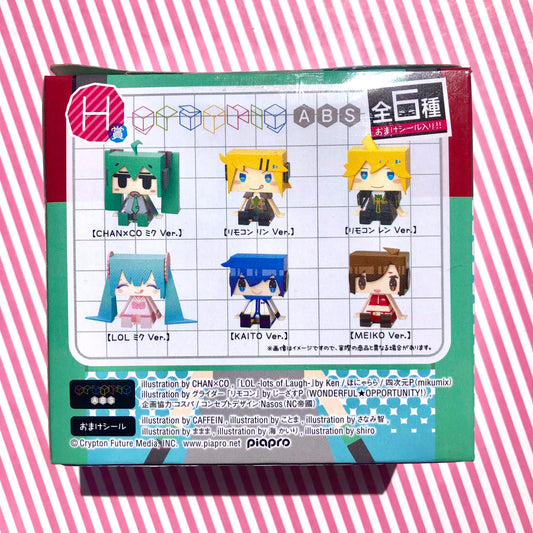 Vocaloid Hatsune Miku Gacha Style Paper Origami 2