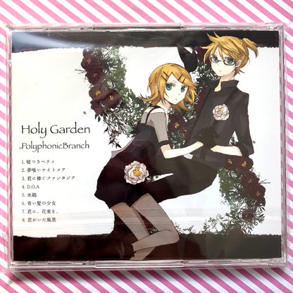 Holy Garden - Branche polyphonique Vocaloid Hatsune Miku Album CD