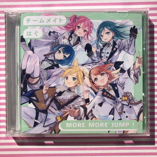 Coéquipier / Câlin Plus Plus Sautez ! - Projet CD unique Sekai Colorful Stage ! pi. Hatsune Miku