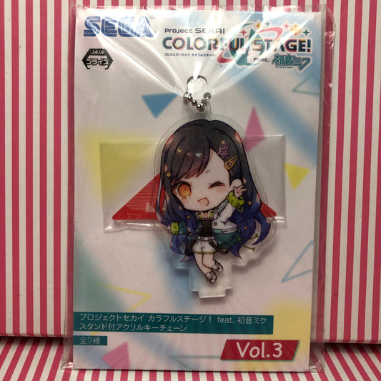 Shiraishi An Project Sekai Colorful Stage Acrylic Keychain! ft. Hatsune Miku Vol. 3