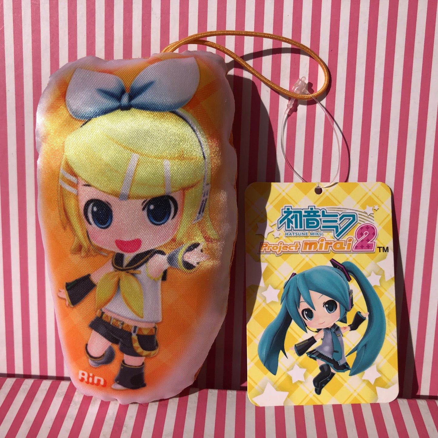 Kagamine Rin Plush Mascot Keychain - Hatsune Miku and Future Stars [Mystery Box]