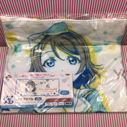 Original School Idol Project Love Live Towel! Sunshine! You Watanabe