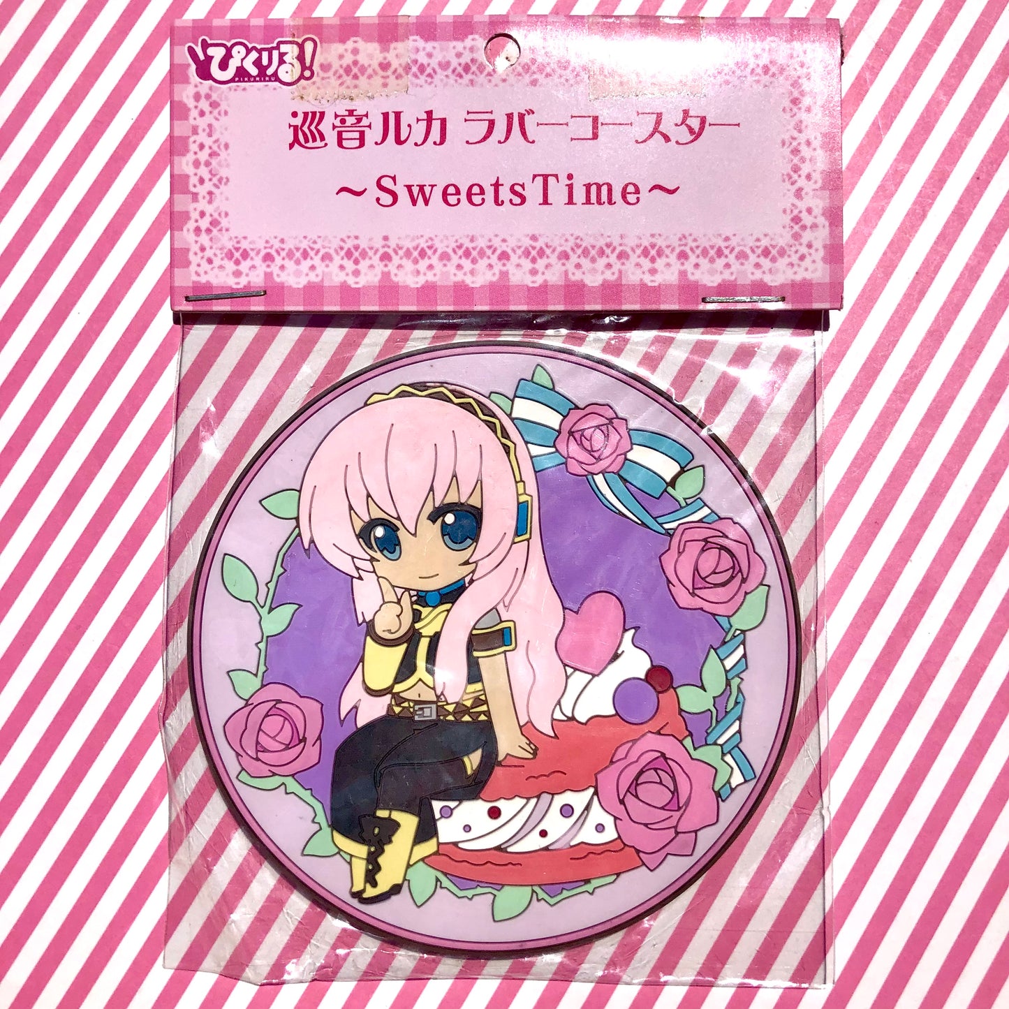 Dessous de verre en caoutchouc Vocaloid Megurine Luka Pikuriru Sweets Time Hatsune Miku