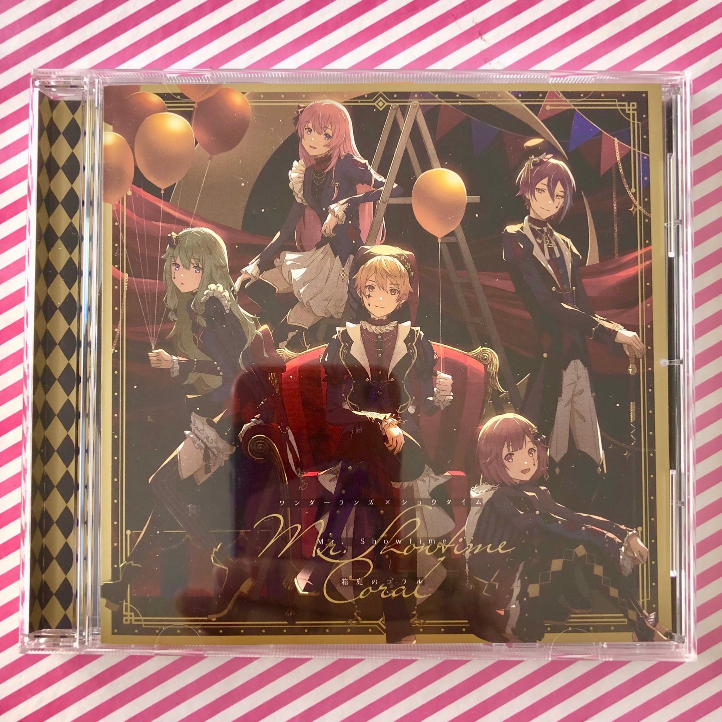 Wonderlands x Showtime - Mr. Showtime / Hakoniwa No Coral Single CD Project Sekai Colorful Stage ! pi. Hatsune Miku