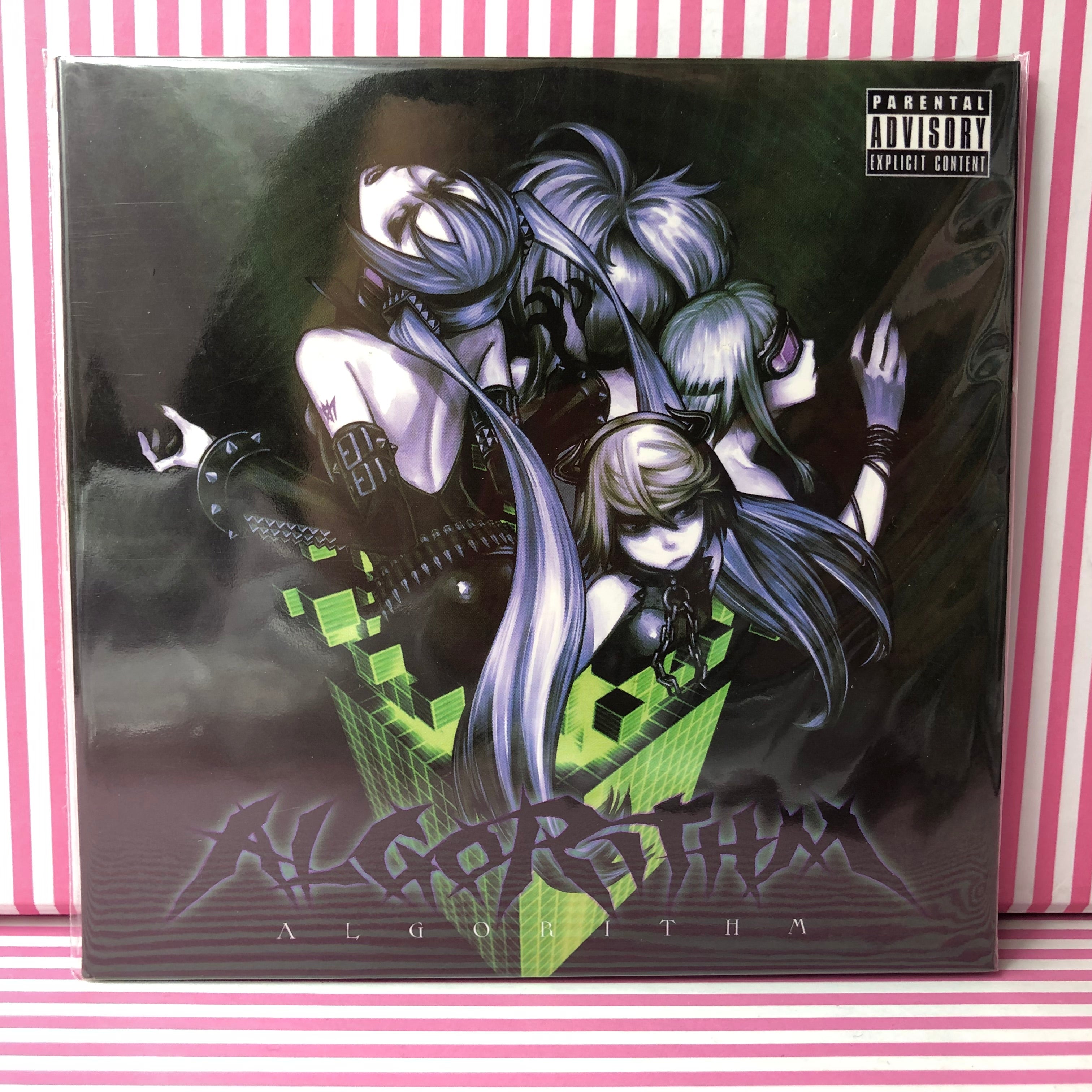 UTAU/Vocaloid offers CD - replay