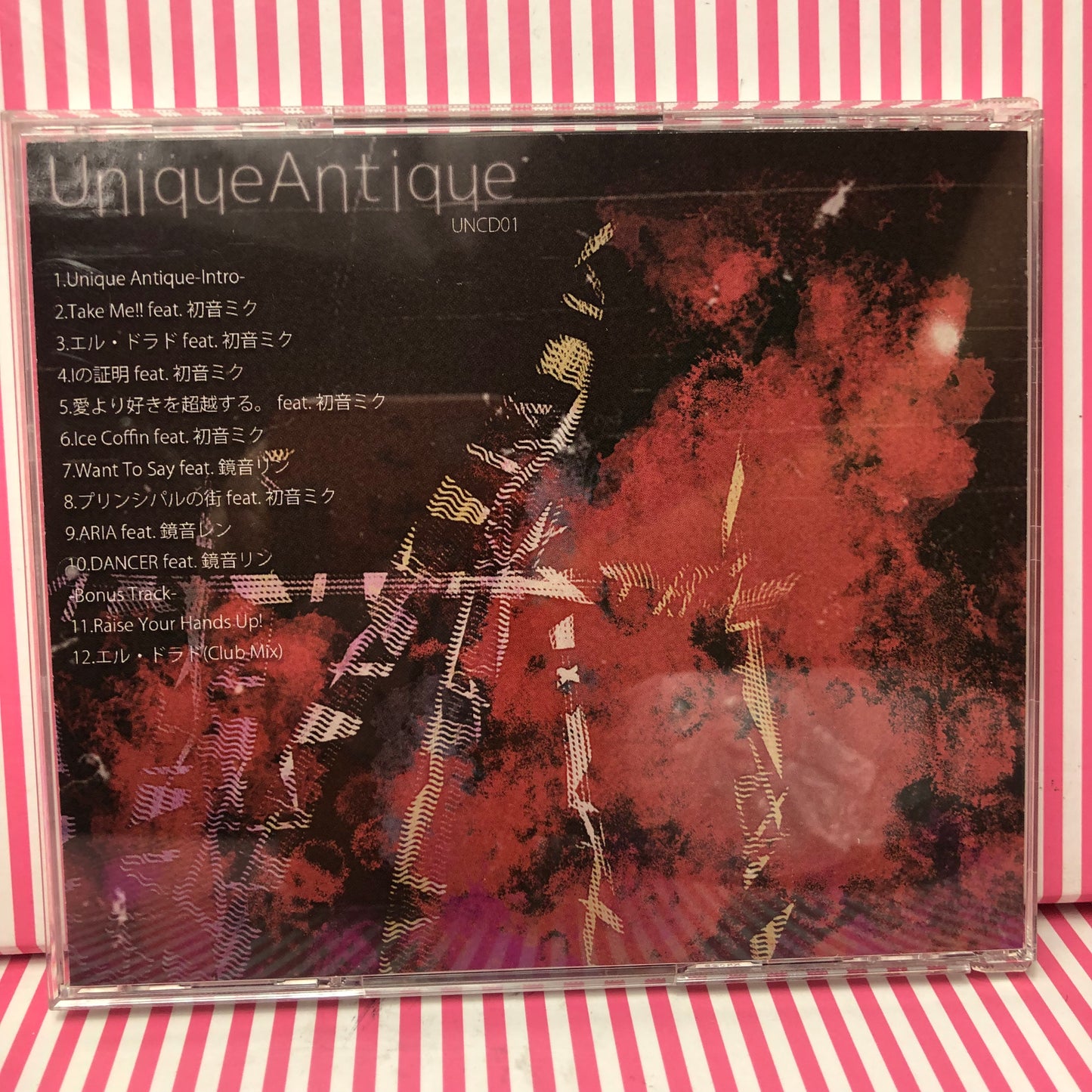 Yunosuke - Unique CD Vocaloid Hatsune Miku