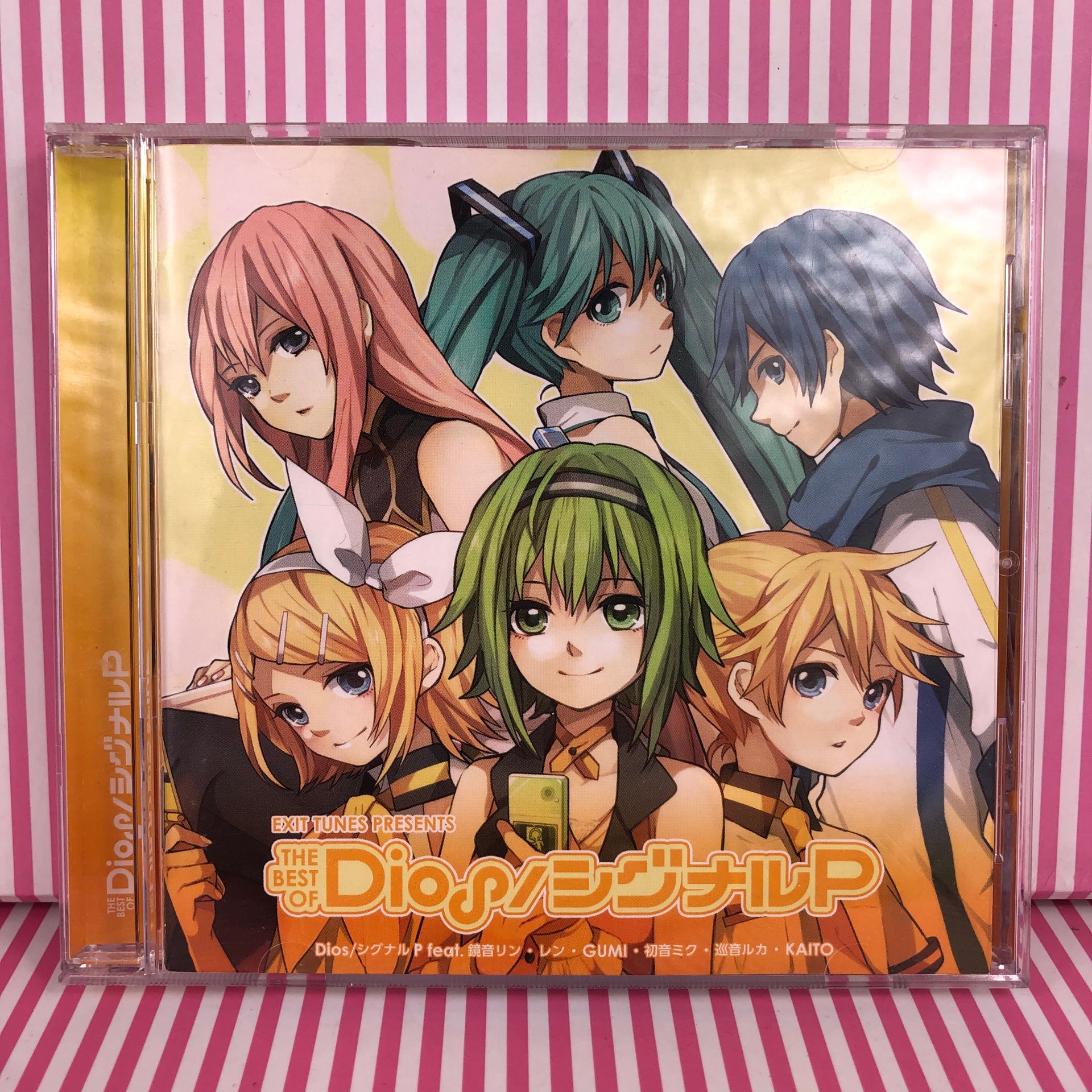 EXIT TUNES PRESENTS - The Best of DiosP / SignalP Compilation CD 