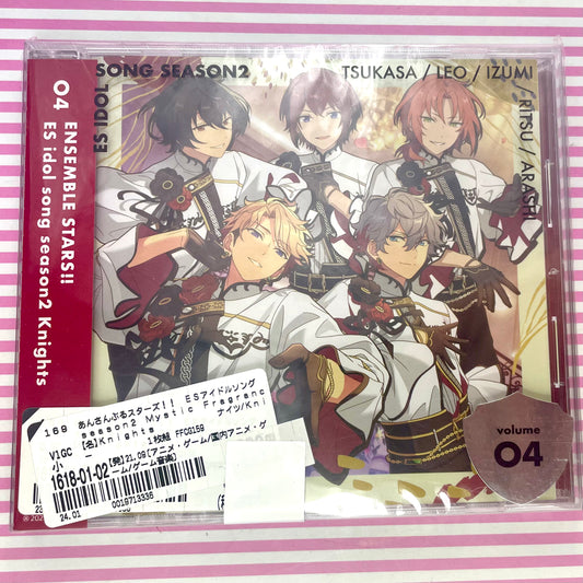 Chevaliers「Parfum Mystique」ENSEMBLE STARS !! Chanson d'idole EN saison 2 vol 04