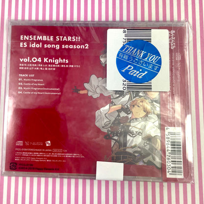 Knights「Mystic Fragrance」ENSEMBLE STARS!! ES idol song season2 vol 04