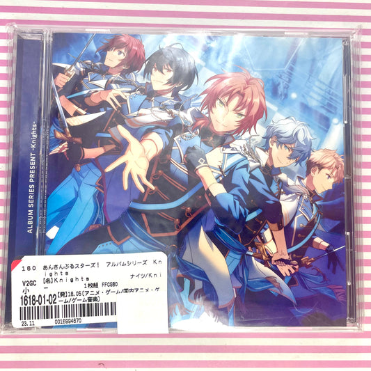 ENSEMBLE STARS! ALBUM SERIES 03 PRESENT-Knights-