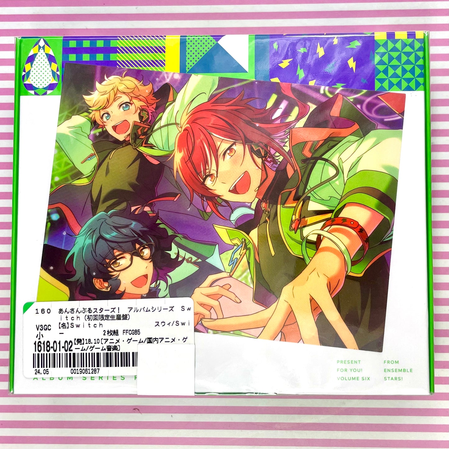 ENSEMBLE STARS! ALBUM SERIES PRESENT-Switch- de Switch／Natsume Sakasaki (CV.Kenji Nojima) Tsumugi Aoba (CV.Kaito Ishikawa) Sora Harukawa (CV.Kazutomi Yamamoto) CD