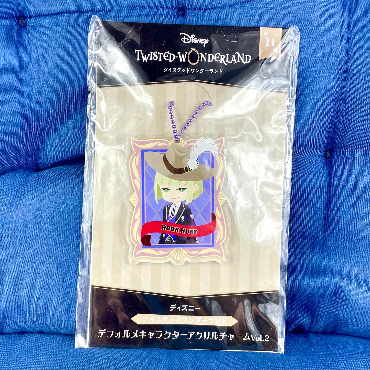 Disney Twisted Wonderland Rook Hunt Acrylic Keychain