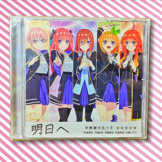Ashita e - Nakano-ke no Itsutsugo - The Quintessential Quintuplets CD