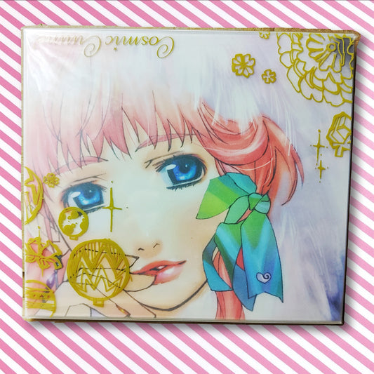 Macross Frontier Concept Album - Cosmic Cuune