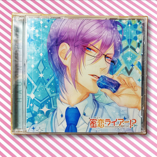 Nise no Kareshi to no Love Happening CD Honey Liar!? Vol. 4 Seiji Aikata