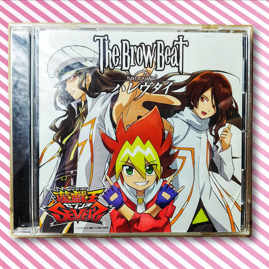 Harevutai (Type C) - The Brow Beat - Yu-Gi-Oh! SEVENS / Penicillin