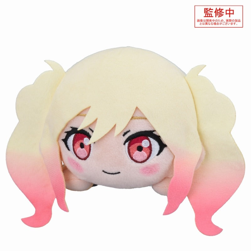 Peluche Nesoberi Nouvelle salle de classe Tenma Saki Project Sekai Colorful Stage ! pi. Hatsune Miku