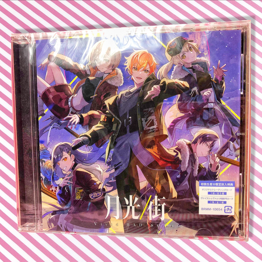 Gekko / City - Vivid Bad Squad Single CD Project Sekai Colorful Stage! ft. Hatsune Miku