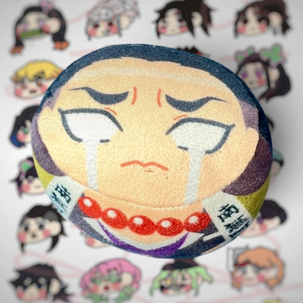 Decorative Keychain With Strap Gyomei Himejima Kimetsu No Yaiba
